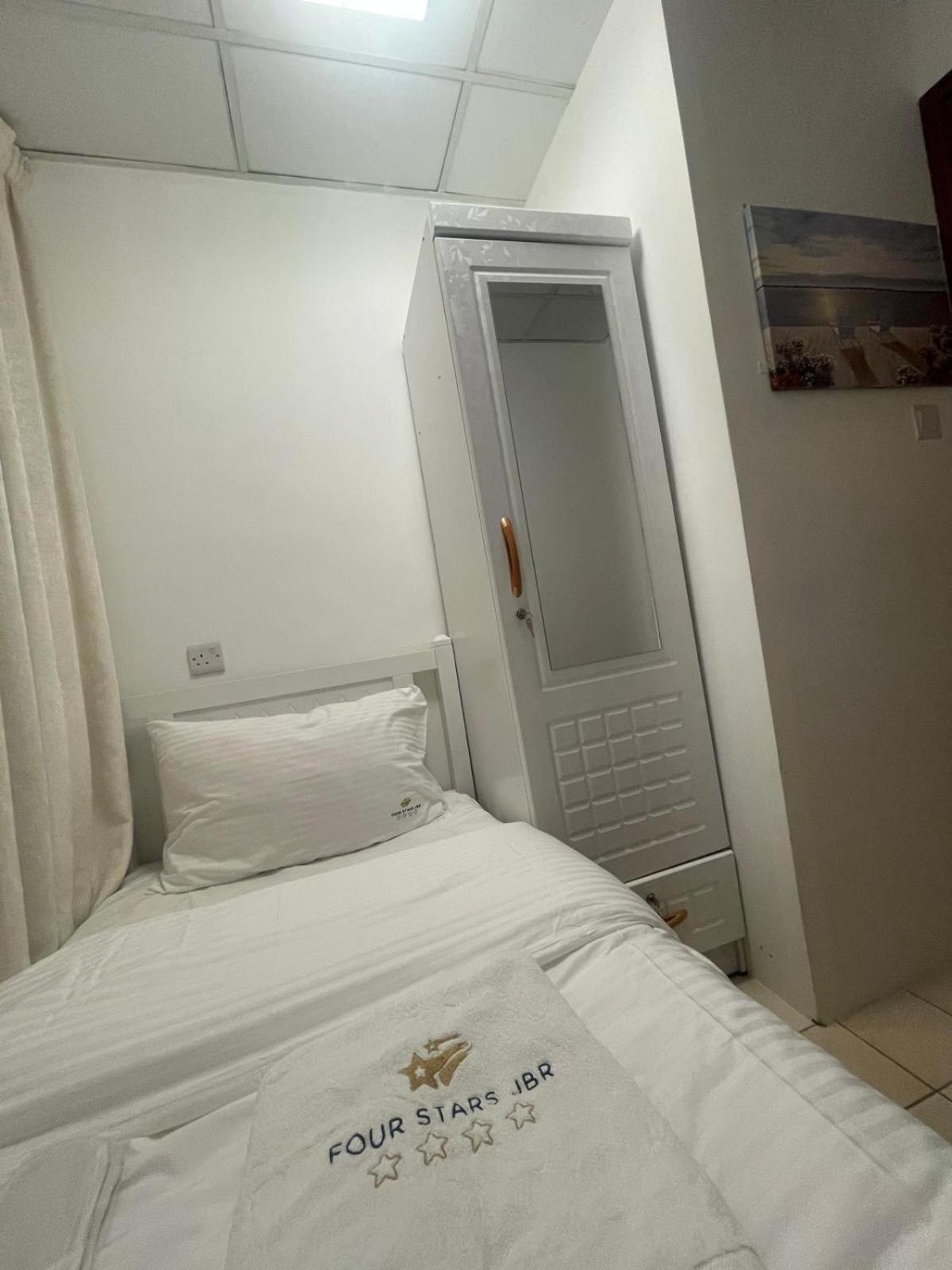 Four Stars Dubai Marina Jbr Hotel Eksteriør billede